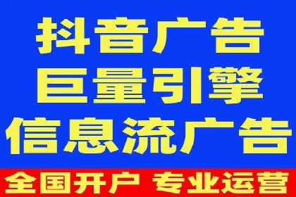 百度优化推广的最新趋势：如何抓住未来的机遇